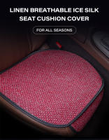 Fundas De Asiento De Coche SEAMETAL De Lino Tejido Protección De Silla Universal Para Automóviles Camiones SUV Transpirable Adecuado Para Todas Las Estaciones - details 0