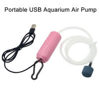 Bomba De Oxígeno Para Acuario USB Silenciosa Compresor De Aire Portátil Mini Pequeño Aerator Accesorios De Acuario 5v 1W Colores Disponibles: Blanco/Negro Verde Rosa - details 0