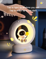 Lámpara Nocturna LED Panda Astronauta Para Niños Luz De Noche USB Recargable Silicona Protección Ocular Iluminación De Escritorio - details 7