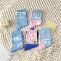 Calcetines Disney Miniso Cinnamoroll Para Mujer Azul De Algodón Peinado Medio Tubo Estilo Lindo Con Perro Dibujos Animados - details 2
