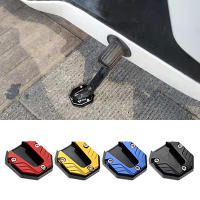 Extensor De Pies Para Scooter Moto Bicicleta Base Ampliada Antideslizante Soporte Placa De Extensión Del Pie De La Motocicleta - details 3