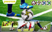 Bola De Fútbol Profesional Tamaño 5 PVC Para Entrenamiento Y Competencias Deporte Oficial Bolsa De Algodón Mecánica De Sujeción - details 16