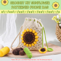Kit De Crochet Para Principiantes Con Video Tutorials Incluye Gancho De Crochet Hilo Y Suministros Para Artesanía De Bolsos DIY - details 5