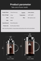 Tetera De Café Fransés En Acero Inoxidable Con Vidrio Y Filtro Multifuncional Para El Hogar Accesorios De Café Con Palanca Manual - details 15