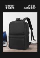 Mochila de negocios de alta gama para hombre, mochila de viaje multifunción de gran capacidad para computadora, bolso de viaje diario - details 2