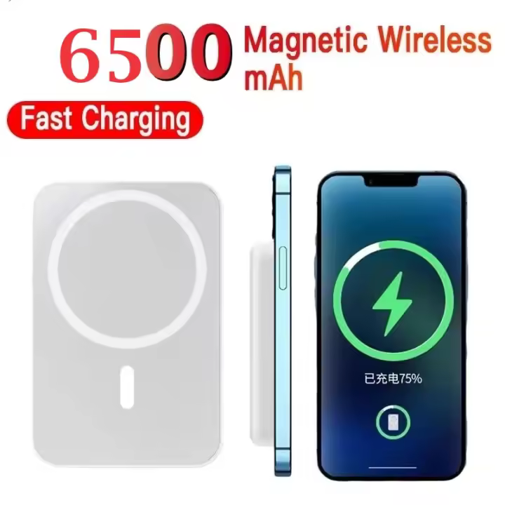 Power Bank 6500mAh Magnético,Banco de energía magnético, Bateria Externa mag-Safe,Batería Inalámbrico 15W,PD 20W, Carga Rapida Inalámbrico Cargador Portátil Compatible con iPhone 15/14/13/12 Pro/Pro MAX, Android, Color Blanco - 1