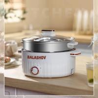 Cocina eléctrica portátil multifuncional de 220 V, 1,5 L, sartén de doble capa, utensilios de cocina antiadherentes para cocina y electrodomésticos - details 9
