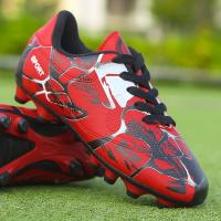 Nuevos Zapatos De Fútbol Para Hombres Y Niños Antideslizantes Ultraligeros Botas Profesionales De Fútbol Para Adultos Y Niños Entrenamiento En Práctica En Campo De Hierba - details 13