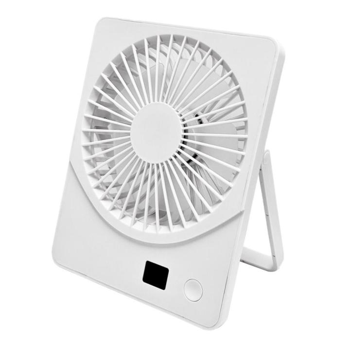 Ventilador plano recargable, 18x14 cm, sobremesa, USB — oferta en Miravia
