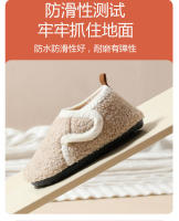 Pantuflas De Algodón Para Niños Y Niñas Invierno Calor Sólido Pantuflas De Interior Antideslizantes Suaves Para Casa - details 11