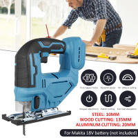 Sábanas Eléctricas Portátiles Sin Cuerda Multi-Función Para Carpintería Herramienta De Trabajo Con Corte Ajustable Para Madera 18V Sin Batería - details 0