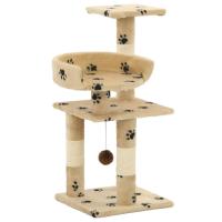 vidaXL Rascador para Gatos con Postes de Sisal 65cm Accesorios Mascotas Color Azul,  Amarillo,  Gris y mas - details 3