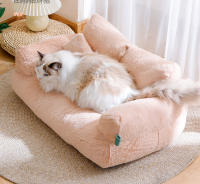 Cama De Gato Invierno Plush Sofá Para Perro Cama De Mascota Lavable Caliente Nido De Perro Almohadilla De Gato Muebles Para Mascotas Cómodos Y Gruesos - details 4
