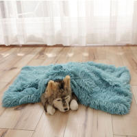 Alfombra De Mascota Para Perro Y Gato Colores Dulces Suave Y Cálida Funda De Almohada De Mascota Lavable Tamaño S/M/L Para Pupusas - details 3