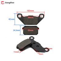 6pcs Frenos Para Motocicleta KAZUMA 500CC Frenos De Manillar Izquierdo Derecho Y Trasero Piezas De Repuesto Para ATV Jaguar 500CC - details 1