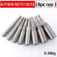 Adaptador De Destornillador De Impacto 5.5-19mm Longitud Profunda 80mm Para Herramientas Eléctricas Con Rosca Hexagonal De 6.35mm - details 4