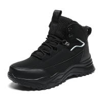 Botas De Piel De Peluche Para Hombre Botines De Invierno Impermeables Con Cubierta Hasta El Tobillo Suela De EVA Cómodas Para Exterior Y Casual - details 9