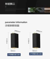 Lámpara De Pared Exterior IP65 En Aluminio Plateado COB 6W Iluminación Exterior Resistente Al Agua Farol De Porche Luz Sconces De Pared Versátil - details 2
