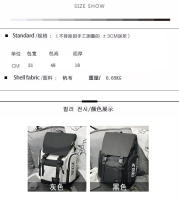 Mochila para estudiantes de niños y niñas, estilo coreano, moderna y de moda, mochila de viaje de ocio al aire libre de gran capacidad. - details 1