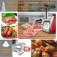 Picadora de carne eléctrica potente máxima 2800W picadora de carne resistente picadora de salchichas - details 4
