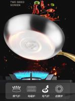 Sartén De Frying 28cm Acero Inoxidable 316 Antiadherente Para Estufa De Gas Y Inducción Cocina Universal Sin Tapa - details 7