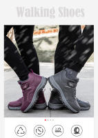 Botas De Nieve De Moda Para Hombre Botas De Tobillo Cálidas Antideslizantes Para Parejas Impermeables Unisex Talla 36-48 - details 5