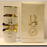 Perfume de Lujo Lattafa Yara Moi 100ml para Mujer | Fragancia Floral Dulce con Toques Cálidos y Sensuales | 100% Original con Larga Duración | Perfume Árabe Ideal para Regalo y Uso Diario | Elegancia y Distinción en Cada Gota - details 3