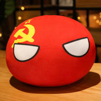 Muñeco De Peluche Divertido De 10cm Polandball Colgante De Países Juguetes De Peluche Incluye USSR USA FRANCE RUSSIA UK JAPAN GERMANY ITALY Para Adultos Y Adolescentes - details 11