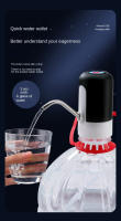Bomba De Agua Portátil Para El Hogar Y Escritorio Mini Despensador Eléctrico Automático Absorbedor De Agua Con Suministro USB Negro Y Blanco - details 11