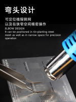 AaA-14 Pinzas De Precisión En Acero Inoxidable MECHANIC Ultra Fina Y Duradera Para Reparación De PCB SMD BGA Placa Base Herramientas Manuales - details 9