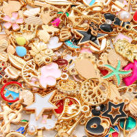 Alrededor De 10 Piezas De Llaveros De Aleación Pequeñas Mezcladas Para DIY Pulseras Collares Y Pendentivos De Ropa Joyería Irregular Fashion - details 0