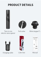 Kit de Abridor Eléctrico Kolitong ( Elegante y Inteligente Automático) | Abre Botellas con un Toque · Incluye 4 Utensilios de Vino | Ideal para Hogar y Regalos KPS-372301A - details 10