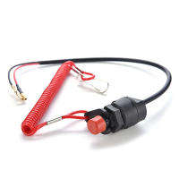 Interruptor De Parada Para Motor De Bote Con Cuerda De Seguridad Antideslizante Accesorios Para Motocicletas Accesorios De Moto - details 6