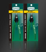 Tijeras Electrónicas LAOA De 5 Pulgadas Multifuncionales Con Nariz Oblicua SK5 Para Corte De Cable Y Otras Tareas De Jardín - details 10