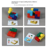 Bloques Cúbicos De Madera Para Niños Modelos Geométricos Aprendizaje Espacial Matemático Juguetes Educativos Auxiliares De Enseñanza Montessori - details 3