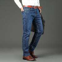Nuevos Jeans Clásicos Para Hombre Primavera Otoño Moda Negocios Pantalones Vaqueros Rectos Estirados Azul Cómodos De Medio Cinturón - details 51