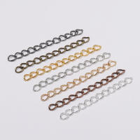 Cadena De Extensión Para Collares Y Pulseras Colores Variados 5 Cm 30-100 Piezas Para Fabricación De Joyería DIY Suministros De Metal De Aleación De Zinc - details 10