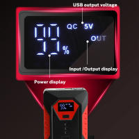 Arrancador de Emergencia 600A para Coches 18000mAh Power Bank Portátil - Cargador de Batería Universal Gasolina/Diésel, Booster de Arranque (Nuevo Modelo) - details 13
