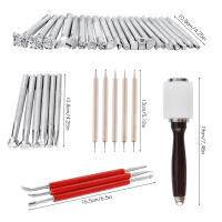 IMZAY Set De Herramientas De Grabado En Cuero Con Estampadores Manual De Acero Inoxidable Para Artesanía Y Diseño De Moda - details 0