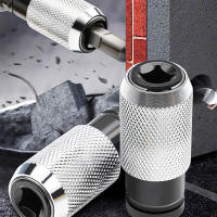 Adaptador De Conversión De Llave Eléctrica a Martillo Para Reparaciones Domésticas Herramienta Eléctrica Versátil Para Metalworking - details 1