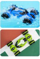 JJRC Q150 2.4G 4WD Coche De Control Remoto Estilo Motocicleta Acuático Impermeable Juguetes Para Niños Vehículos RC Listo Para Ir - details 9