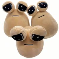 Nueva Peluche De Alien My Pet Pou 22cm Juguete De Peluche De Algodón PP Para Adultos Y Adolescentes Fans De Películas Y Series - details 3