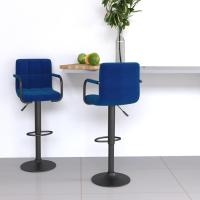 vidaXL Taburetes de cocina 2 unidades tela en color Gris claro/Crema/Azul y más | cómodas modernas ergonómicas para comedor cocina salón hogar - details 2
