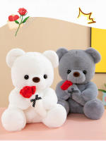 Juguete De Peluche Rosa Con Oso Regalo De San Valentín Para Novias Animal De Relleno De Algodón PP Edad Recomendada 6-12 Años - details 0