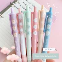 Set De 6 Bolígrafos De Punto De Presión Con Tinta Negra 0.5mm Bolígrafos Gel Para Estudiantes Suministros De Oficina Y Aprendizaje - details 5
