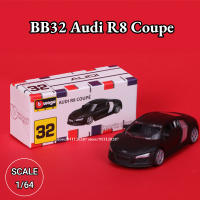 Modelo De Coche Miniatura Bburago 1/64 Acura MDX BB66 Vehículo De Acción En Metal Colección De Arte Diecast Para Adultos - details 22
