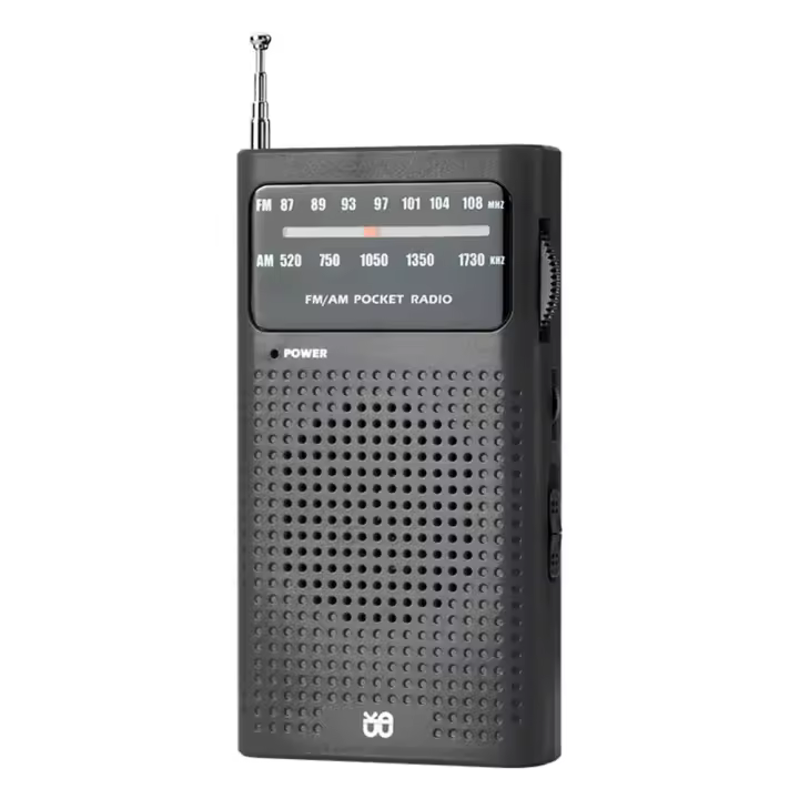 Radio de banda completa AM FM, alimentado por 2 pilas AA (no incluidas) Radio portátil regalo de edad avanzada (negro) - 1