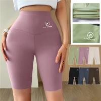 Shorts Deportivos Para Mujer Cintura Alta Push up Fitness Yoga Ciclismo Running Ropa De Gimnasio Leggings Polyester - details 0