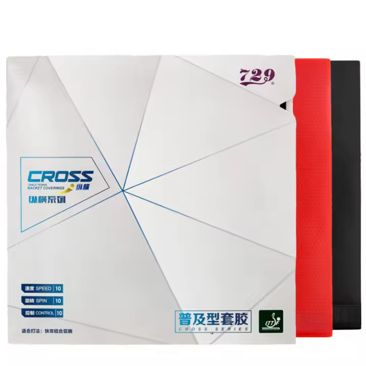 Goma De Ping Pong 729 Cross Series Para Tenis De Mesa Aprobada Por ITTF Con Puntas Adhesivas Para Entrenamiento Y Amistad - 1