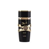Perfume Lattafa ASAD Original EAU de Parfum Árabe Fragancia para Hombre 100ml - details 1